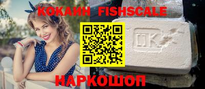 эйфоретик Рязань