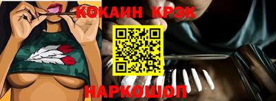 PSILOCYBIN Рузаевка