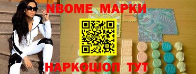 PSILOCYBIN Рузаевка