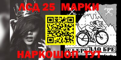 марихуана Рыбинск