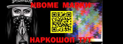 PSILOCYBIN Рузаевка