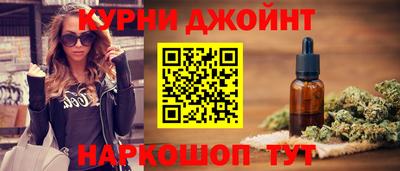 эйфоретик Рязань