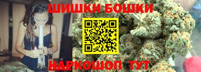 эйфоретик Рязань
