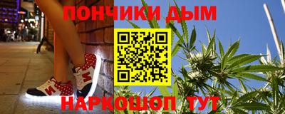 PSILOCYBIN Рузаевка