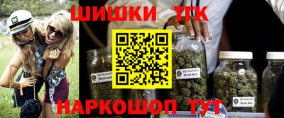 эйфоретик Рязань