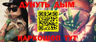 эйфоретик Рязань