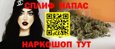 эйфоретик Рязань