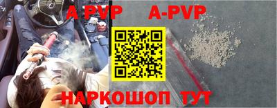 марихуана Рыбинск