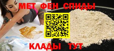 PSILOCYBIN Рузаевка
