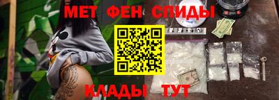 марихуана Рыбинск