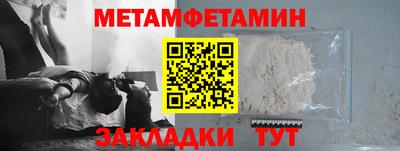 марихуана Рыбинск