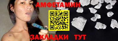 PSILOCYBIN Рузаевка