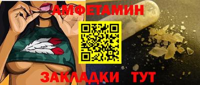 марихуана Рыбинск