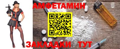 PSILOCYBIN Рузаевка