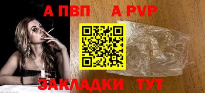 PSILOCYBIN Рузаевка