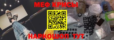 марихуана Рыбинск