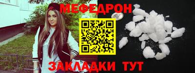 марихуана Рыбинск
